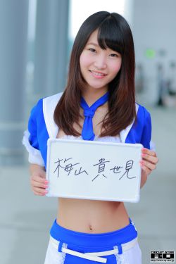 新娘18岁国语版